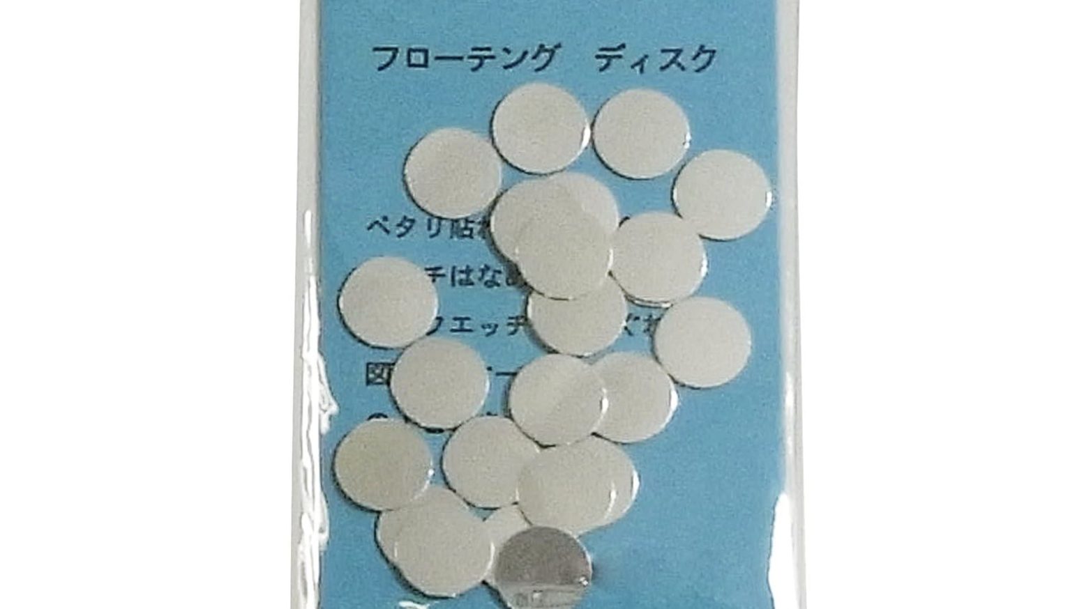 製図用フローティングディスク(定規の裏に貼る滑り止めシール)